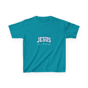 Jesus is King Kids Tee | D'Nyce Streetwear